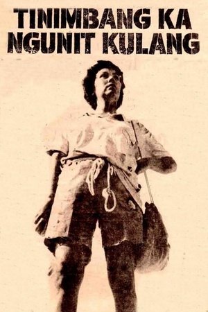 Image Tinimbang ka Ngunit Kulang