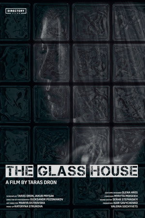 The Glass House 8