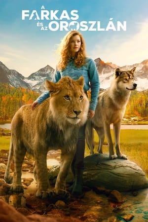 A farkas és az oroszlán 2021