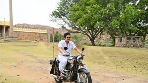 Soggade Chinni Nayana