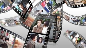 별의 소리 film complet