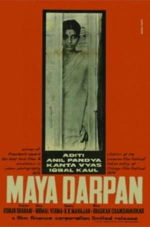 Poster di Maya Darpan