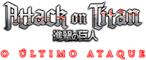 Attack on Titan: THE LAST ATTACK — Logos 3