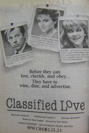 Poster Classified Love (1986)