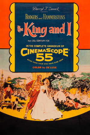 Постер фильма «Король и я (1956)» — (23 из 36)