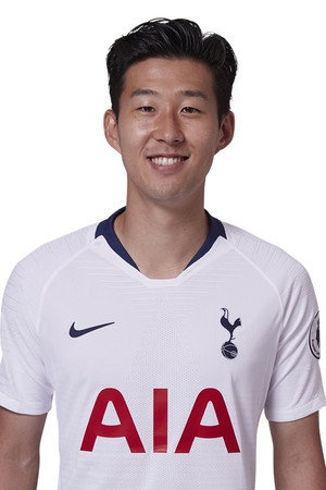 Son Heung-min portrait