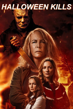 Постер фильма «Хэллоуин убивает (2021)» — (64 из 108)