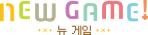 New Game! — Logos 5