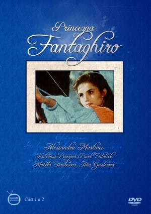 Poster Princezna Fantaghiró 1991