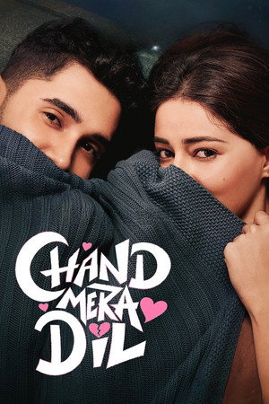 poster Chand Mera Dil