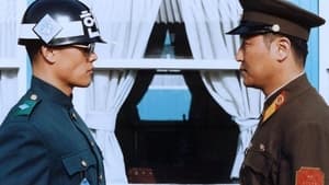 JSA (Joint Security Area) film complet