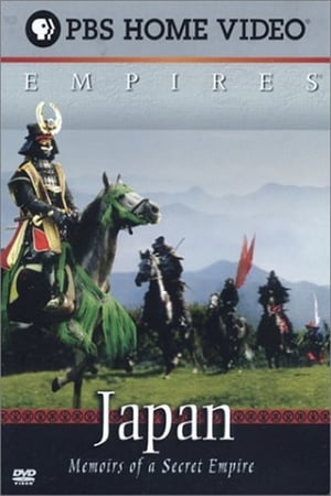 Poster Japan: Memoirs of a Secret Empire (2004)