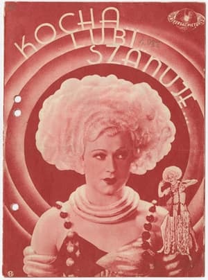Poster Kocha, lubi, szanuje 1934