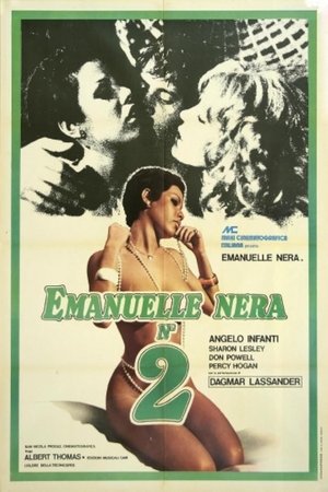 Emanuelle nera n. 2 1976