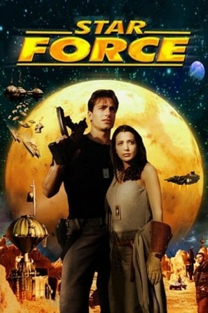 Poster Starforce 2000