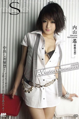 S Model 02: Haruka Uchiyama (Mito Ayase)