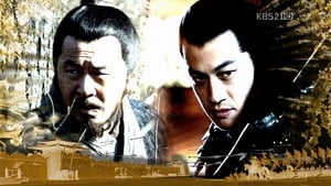 Three Kingdoms: 1×1