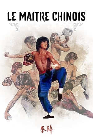 Poster Le maître Chinois 1978