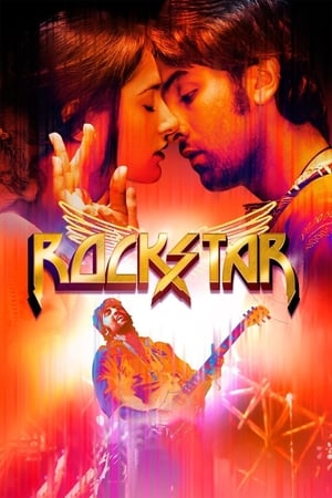 Poster Рок звезда 2011