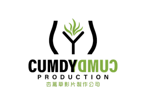 Logo Cumdy Cumdy Production
