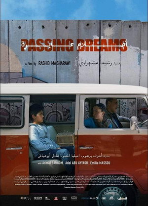 Passing Dreams 21