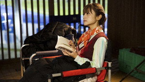 Episódio 7 - Throw It Away, Adachi
