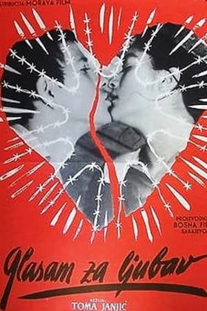 Poster Glasam za ljubav 1965