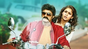 Jai Simha (2018)