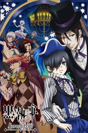 poster Black Butler