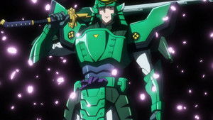 Yoroi-Shinden Samurai Troopers: 1×2