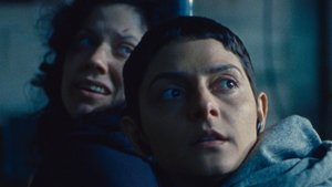Gazer (2025)