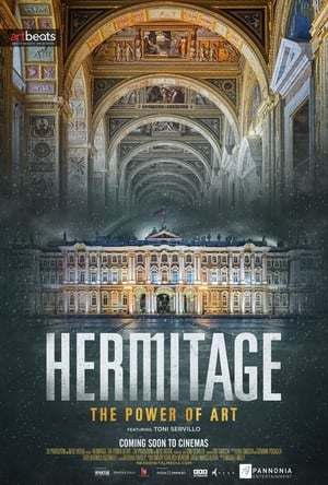 Image Hermitage: The Power of Art