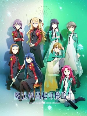 Mahouka Koukou no Yuutousei Episódio 07