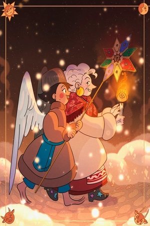 Image Правда & Кривда