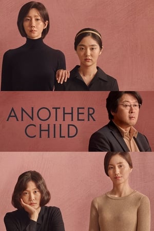 Poster Another Child (2019)
