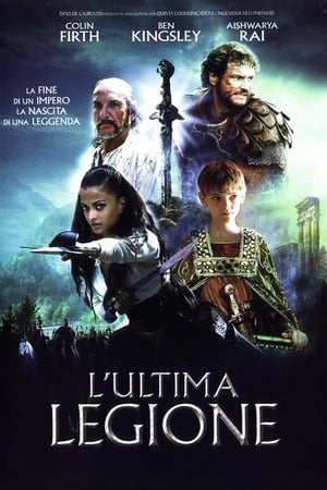 Poster L'ultima legione 2007