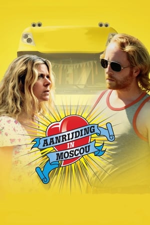 Click for trailer, plot details and rating of Aanrijding In Moscou (2008)