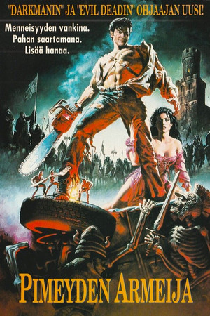 Pimeyden armeija (1992)