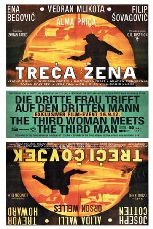 Poster Treća žena 1997