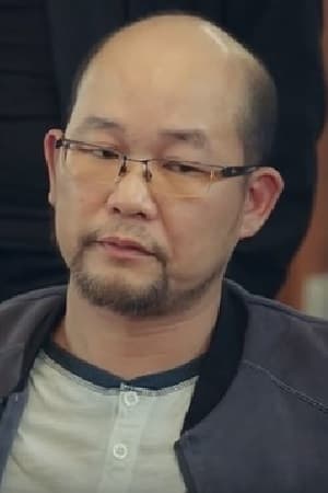 Gu Zhi Wei