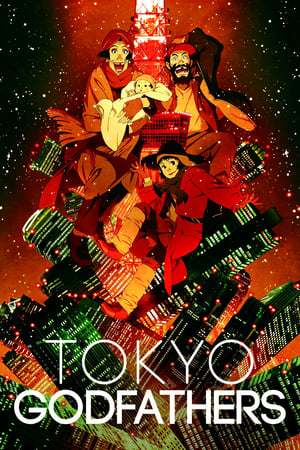 Poster Tokyo Godfathers 2003