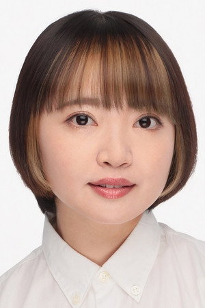 Photo de Miki Yakata