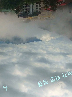 낙서가 박힌 정경