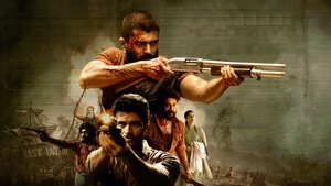 Kingdom (2025) ฝ่าภารกิจเดือด