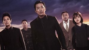 Along with the Gods: The Last 49 Days (2018)