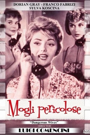 Poster Mogli pericolose 1958