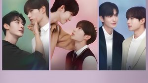 Secret Relationships (2025)