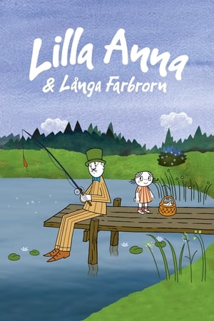 Poster Lilla Anna och Långa Farbrorn 2012