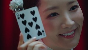 Confidence Queen: 1×1