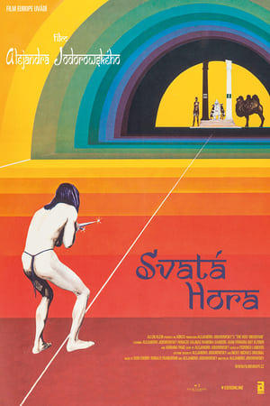 Poster Svatá hora 1973